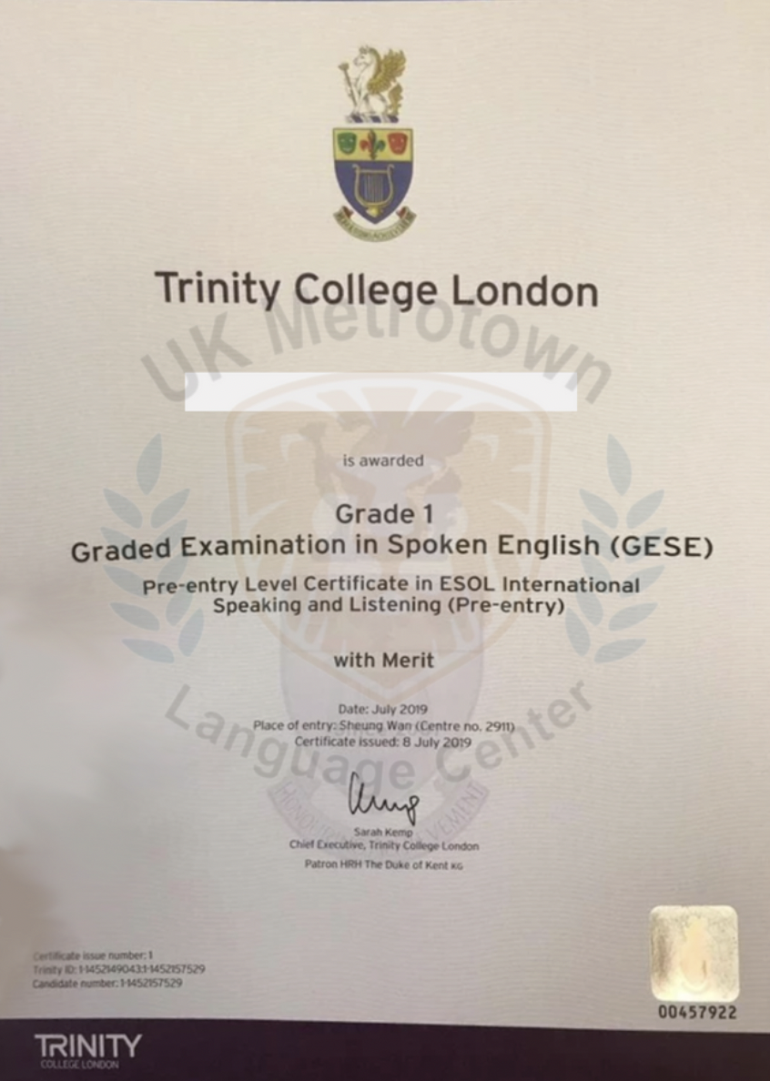 trinitycollegelondongrade1englishexam